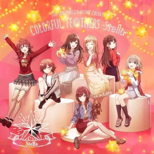 THE IDOLM＠STER SHINY COLORS COLORFUL FE＠THERS -Stella-