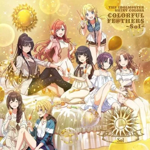 THE IDOLM＠STER SHINY COLORS COLORFUL FE＠THERS -Sol-