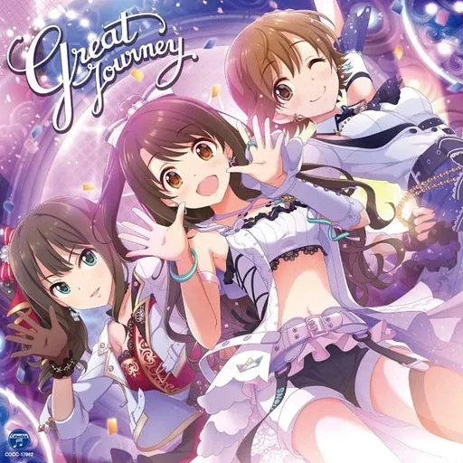 「アイドルマスター」THE IDOLM＠STER CINDERELLA GIRLS STARLIGHT MASTER COLLABORATION! Great Journey