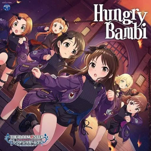 THE IDOLM＠STER CINDERELLA GIRLS STARLIGHT MASTER GOLD RUSH! 10 HUNGRY Bambi