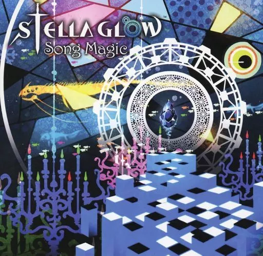 ステラグロウ北米版限定特典 Song Magic CD 新品未開封 駿河屋 -<中古>Stella Glow： Song Magic[輸入盤]（ゲーム）