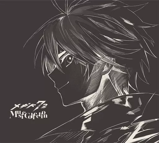 メギド72 -MUSIC COLLECTION-[初回限定盤]