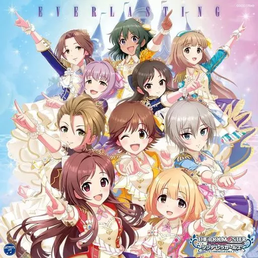 THE IDOLM＠STER CINDERELLA MASTER EVERLASTING