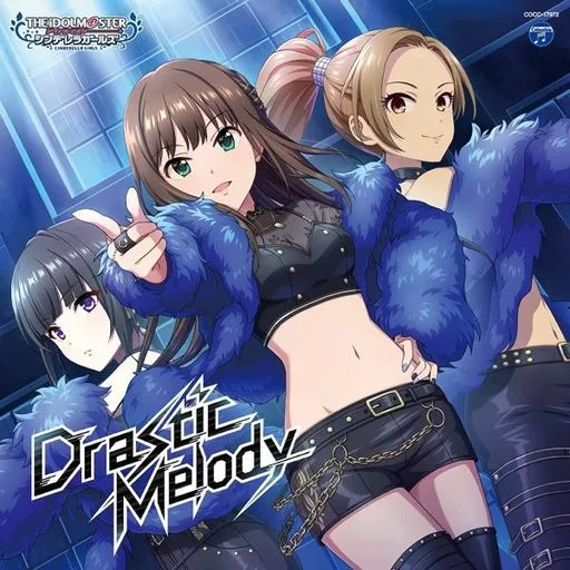 THE IDOLM＠STER CINDERELLA GIRLS STARLIGHT MASTER R / LOCK ON! 02 Drastic Melody