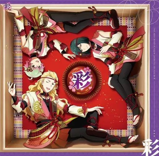 THE IDOLM＠STER SideM GROWING SIGN＠L 06 彩