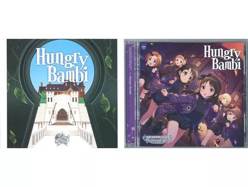 THE IDOLM＠STER CINDERELLA GIRLS STARLIGHT MASTER GOLD RUSH! 10 HUNGRY Bambi[とらのあな特典スリーブ付き]