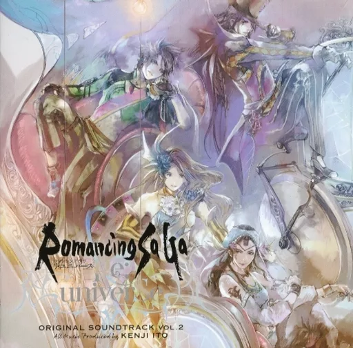 ゲームミュージックCD　「Romancing SaGa Re;univerSe」オリジナル・サウンドトラックVol.2