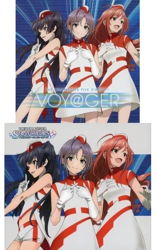 THE IDOLM＠STER FIVE STARS!!!!! / VOY＠GER[シャイニーカラーズ盤] THE IDOLM＠STER シリーズ イメージソング2021[とらのあな特典スリーブ付き]