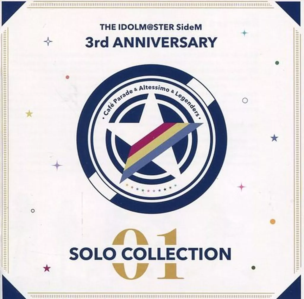 THE IDOLM＠STER SideM 3rd ANNIVERSARY SOLO COLLECTION 01 Cafe Parade ＆ Altessimo ＆ Legenders