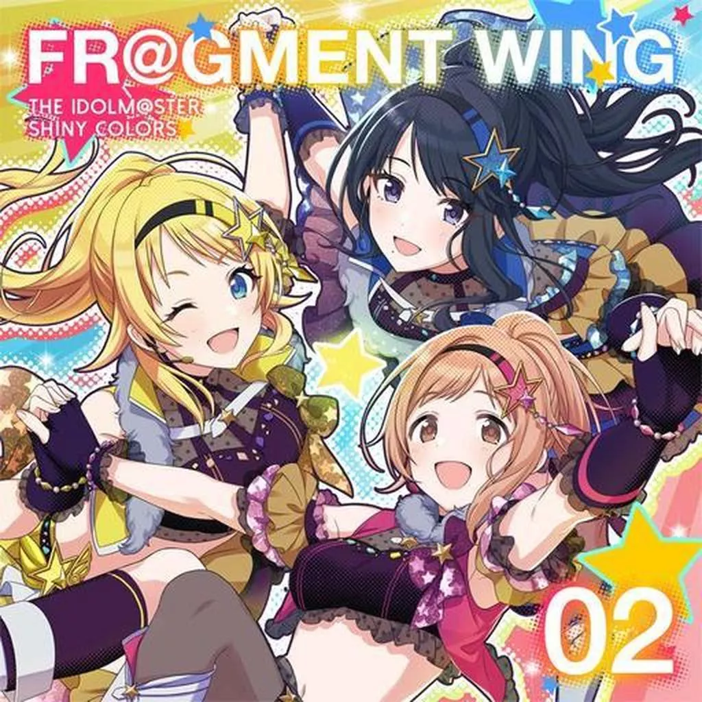 「アイドルマスター シャイニーカラーズ」THE IDOLM＠STER SHINY COLORS FR＠GMENT WING 02 illumination STARS