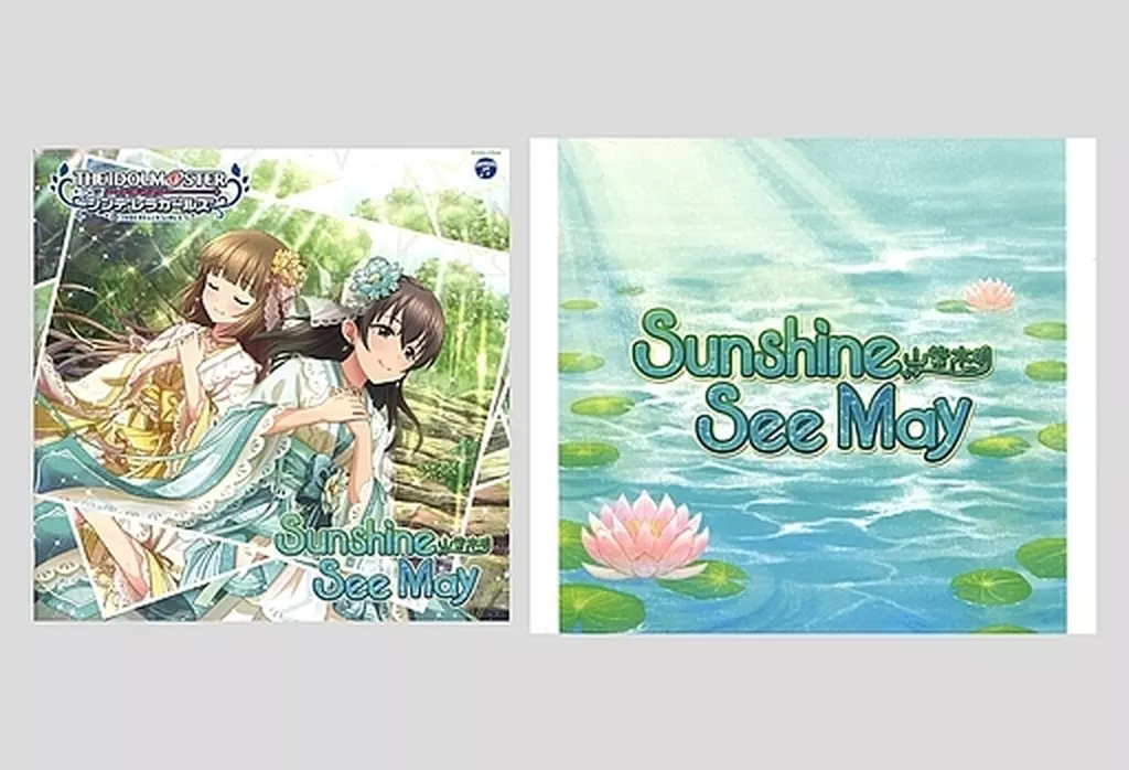 THE IDOLM＠STER CINDERELLA GIRLS STARLIGHT MASTER 34 Sunshine See May[とらのあな特典スリーブ付き]