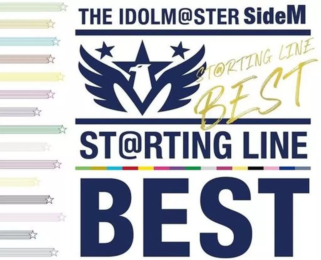 THE IDOLM＠STER SideM ST＠RTING LINE-BEST