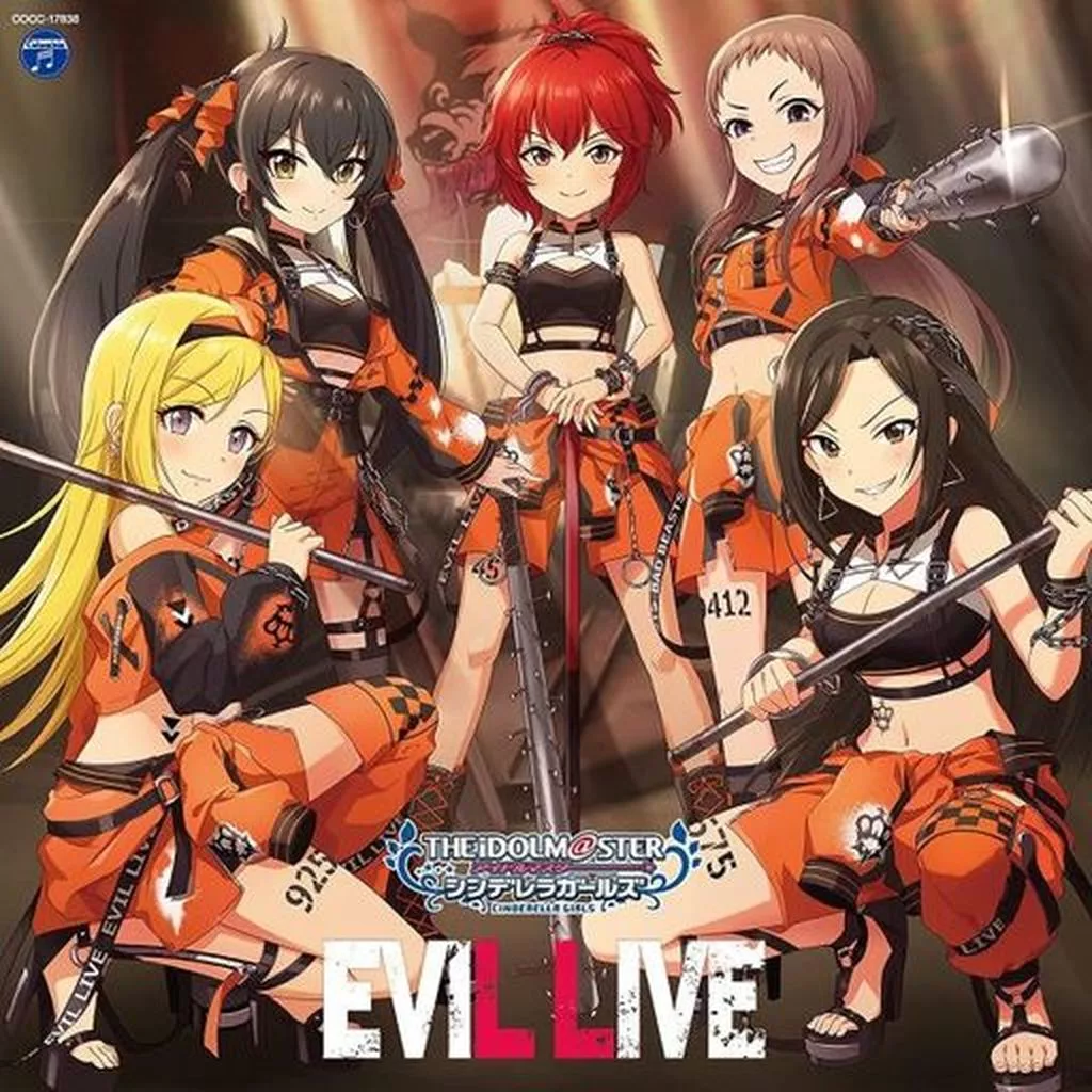 「アイドルマスター シンデレラガールズ スターライトステージ」THE IDOLM＠STER CINDERELLA GIRLS STARLIGHT MASTER GOLD RUSH! 08 EVIL LIVE