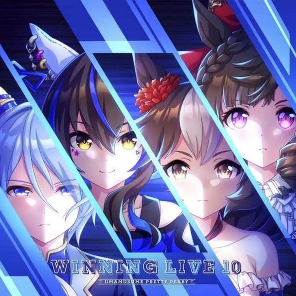 ゲームミュージックCD　「ウマ娘 プリティーダービー」WINNING LIVE 10
