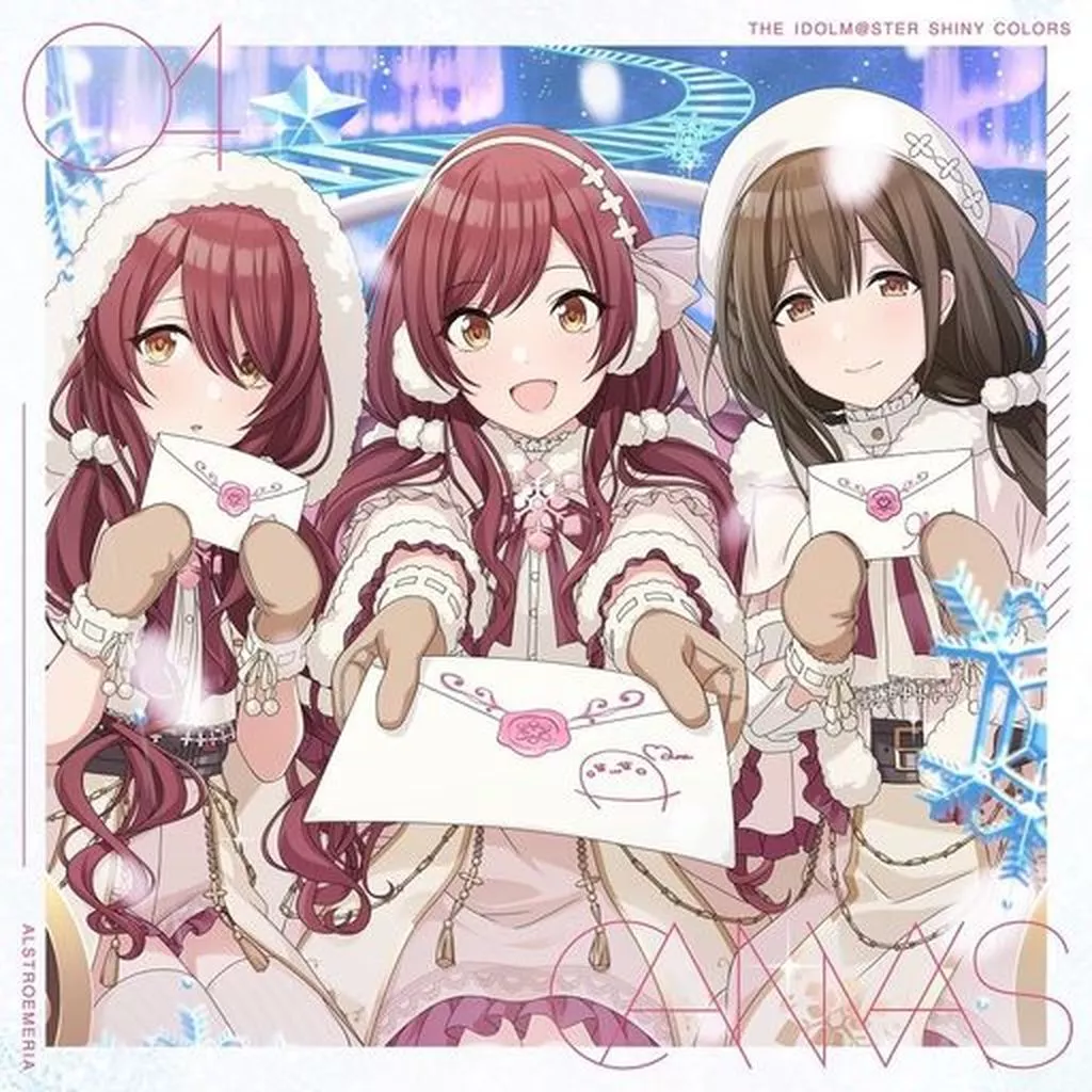 アルストロメリア / THE IDOLM＠STER SHINY COLORS ”CANVAS” 04 ～ゲーム「アイドルマスター シャイニーカラーズ」主題歌