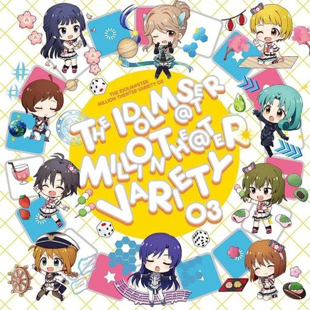 THE IDOLM＠STER MILLION THE＠TER VARIETY 03