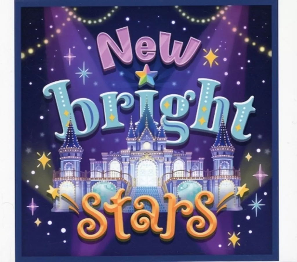 THE IDOLM＠STER CINDERELLA GIRLS STARLIGHT MASTER R/LOCK ON! 09 New bright stars[とらのあな特典スリーブ付き]