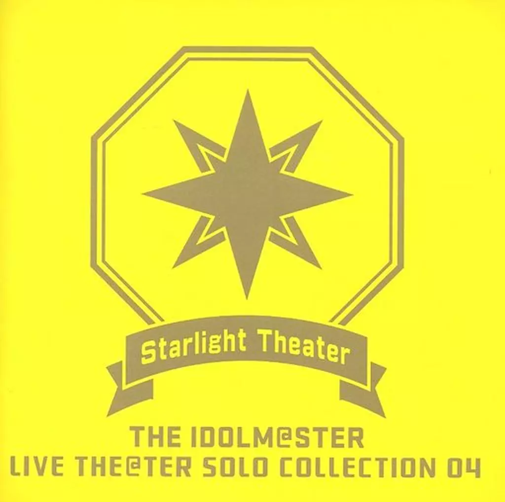 THE IDOLM＠STER LIVE THE＠TER SOLO COLLECTION 04 Starlight Theater[再販盤]