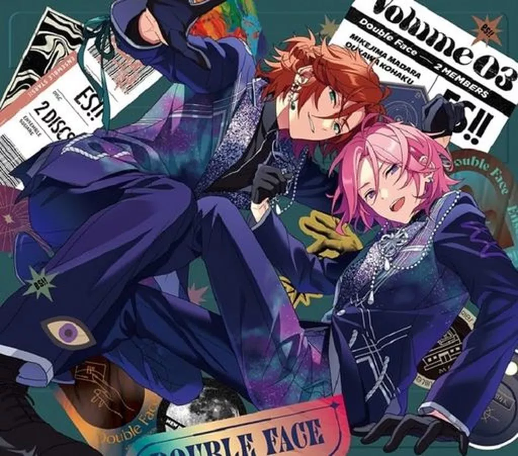 Double Face / あんさんぶるスターズ!!アルバムシリーズ 「TRIP」[初回限定生産盤]