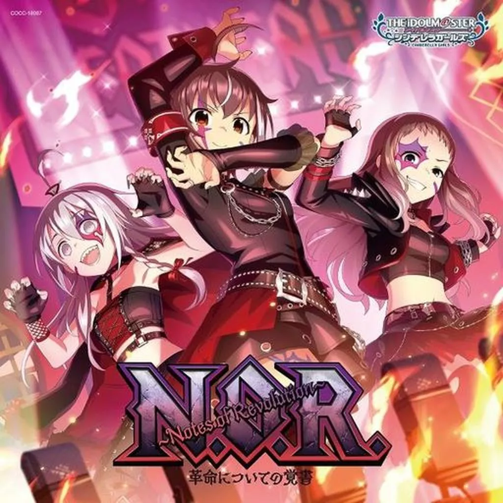 THE IDOLM＠STER CINDERELLA GIRLS STARLIGHT MASTER PLATINUM NUMBER 07 N.O.R.-Notes of Revolution-革命につい