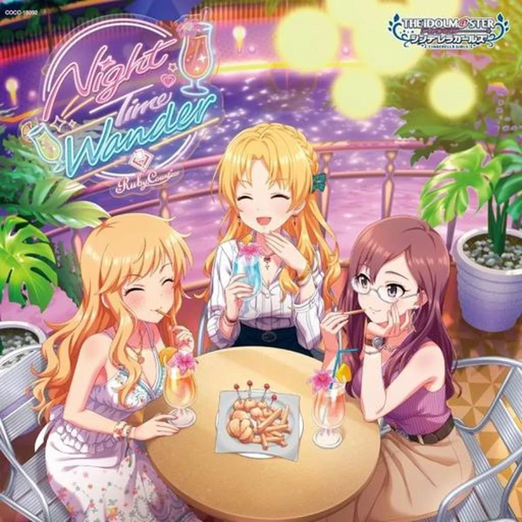 THE IDOLM＠STER CINDERELLA GIRLS STARLIGHT MASTER PLATINUM NUMBER 12 Night Time Wander