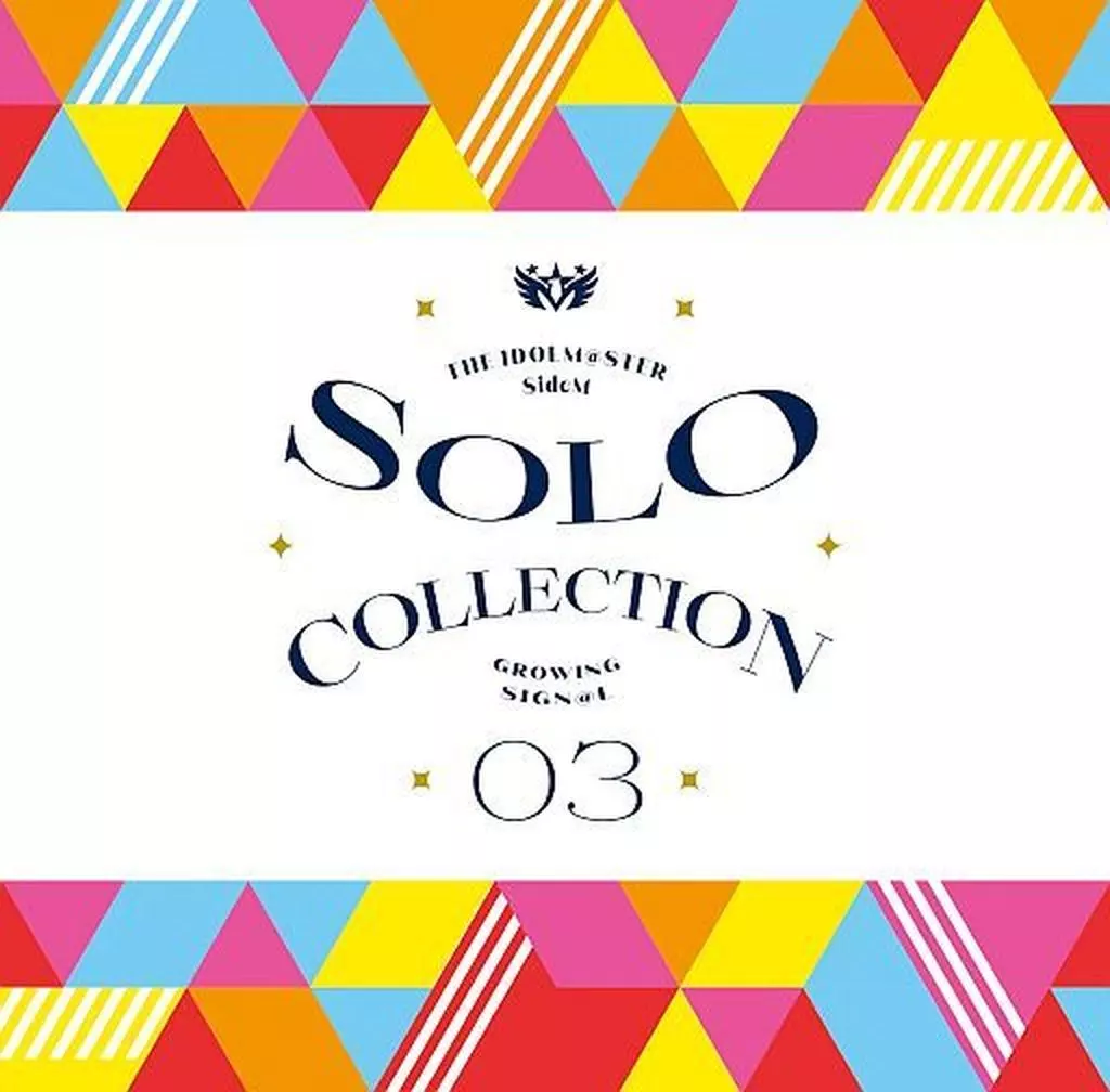 THE IDOLM＠STER SideM GROWING SIGN＠L SOLO COLLECTION 03