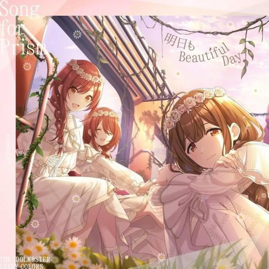 放課後クライマックスガールズ/アルストロメリア / THE IDOLM＠STER SHINY COLORS Song for Prism 裸足じゃイラレナイ/明日もBeautiful Day[アルストロメリア盤]