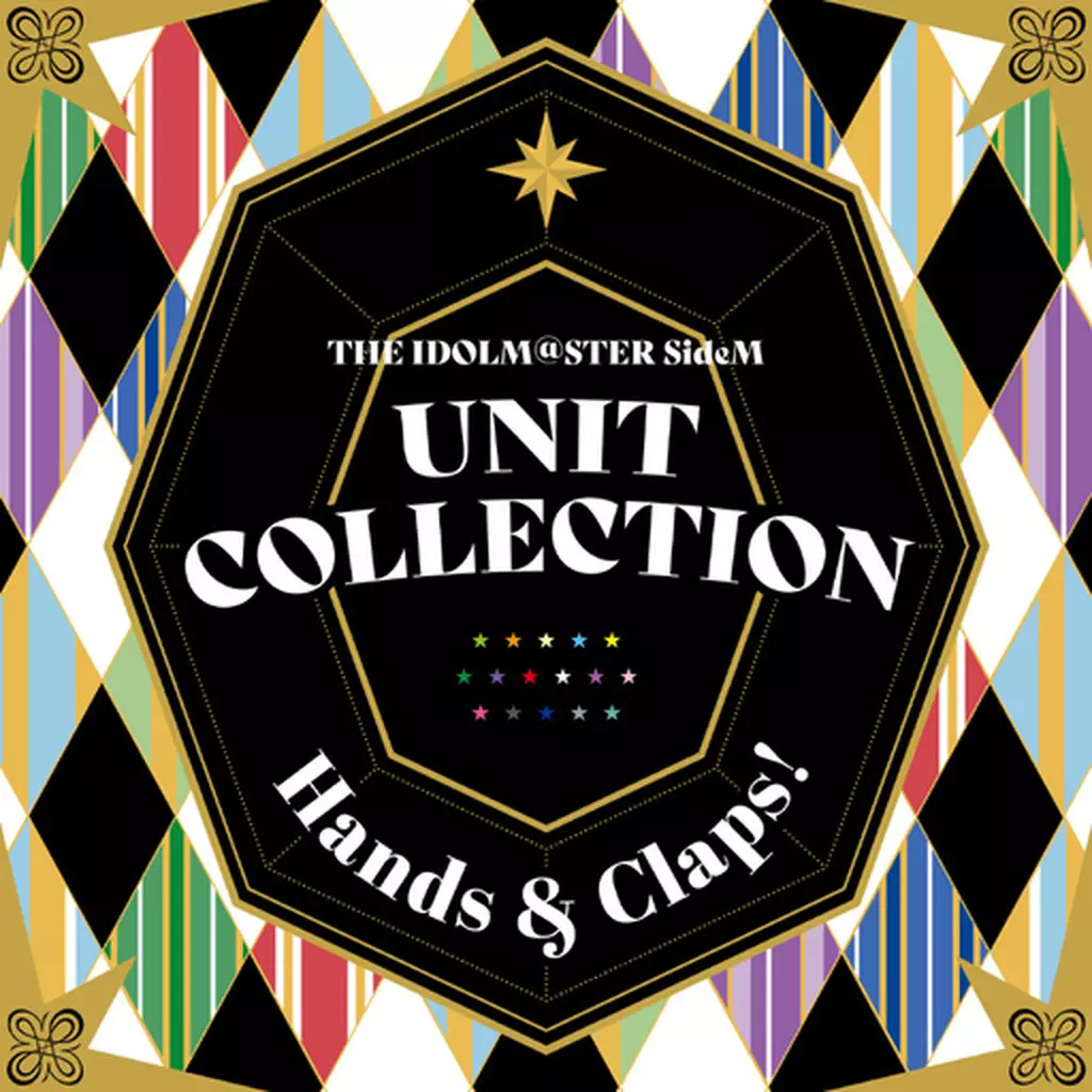 THE IDOLM＠STER SideM UNIT COLLECTION -Hands ＆ Claps!- 会場オリジナルCD