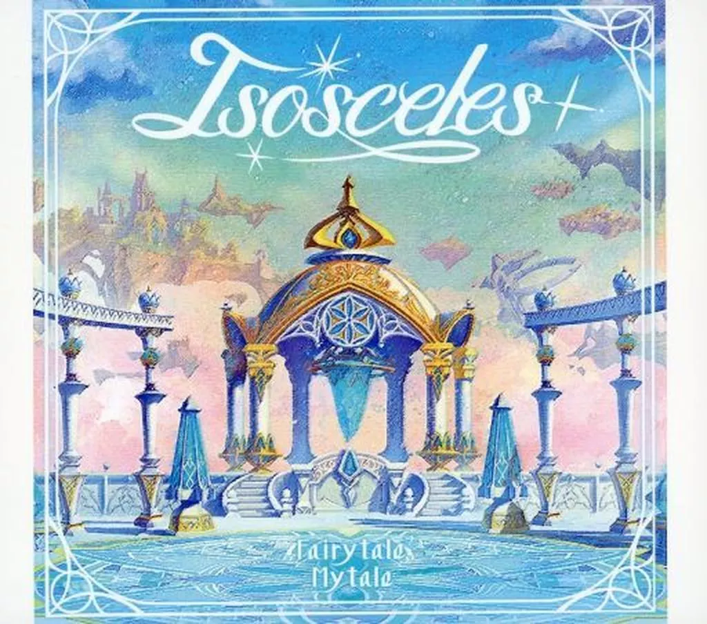 THE IDOLM＠STER CINDERELLA GIRLS STARLIGHT MASTER PLATINUM NUMBER 06 Isosceles[とらのあな特典スリーブ付き]