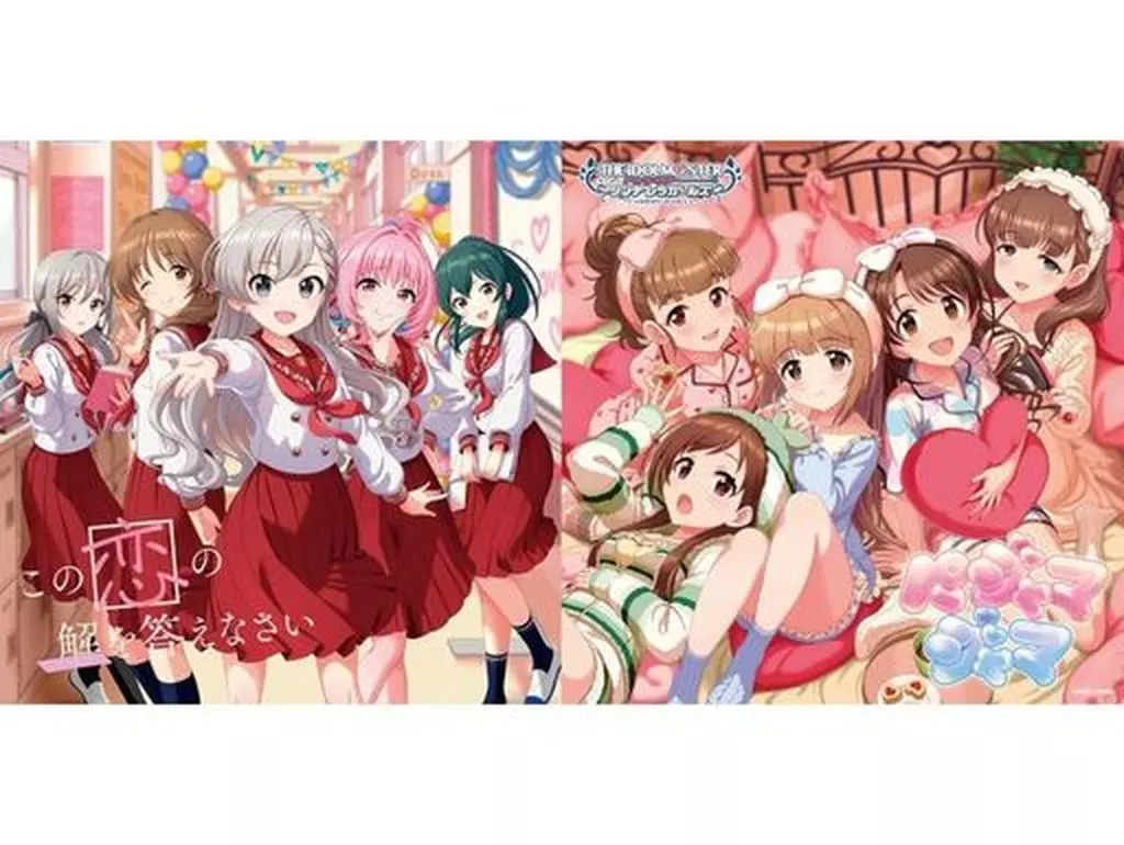 THE IDOLM＠STER CINDERELLA MASTER パジャマジャマ ＆ この恋の解を答えなさい「アイドルマスター シンデレラガールズ」