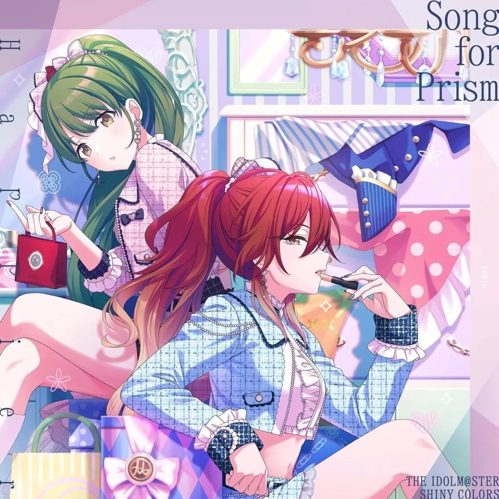 「アイドルマスター シャイニーカラーズ」 シーズ / イルミネーションスターズ / THE IDOLM＠STER SHINY COLORS Song for Prism Happier/枕木の唄[シーズ盤]