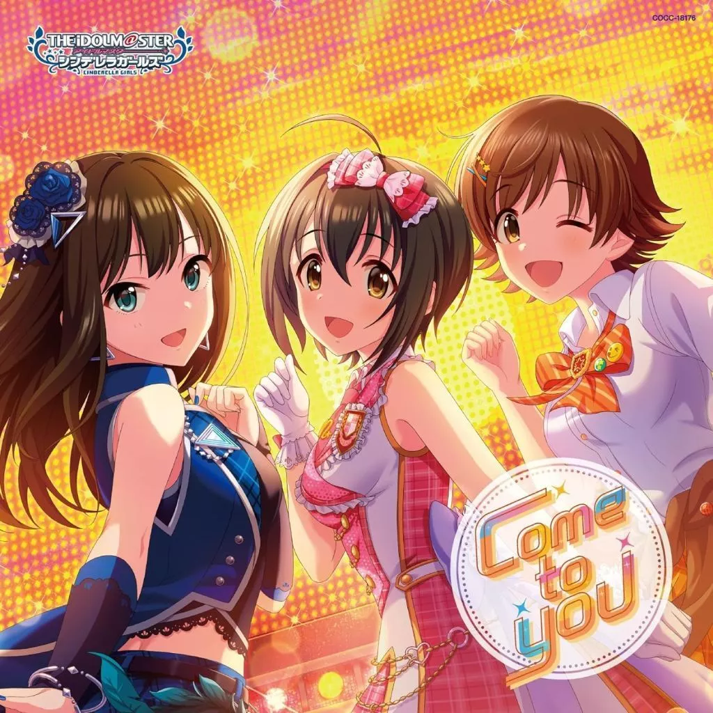 「アイドルマスター シンデレラガールズ スターライトステージ」 THE IDOLM＠STER CINDERELLA GIRLS STARLIGHT MASTER HEART TICKER! 06 Come to you