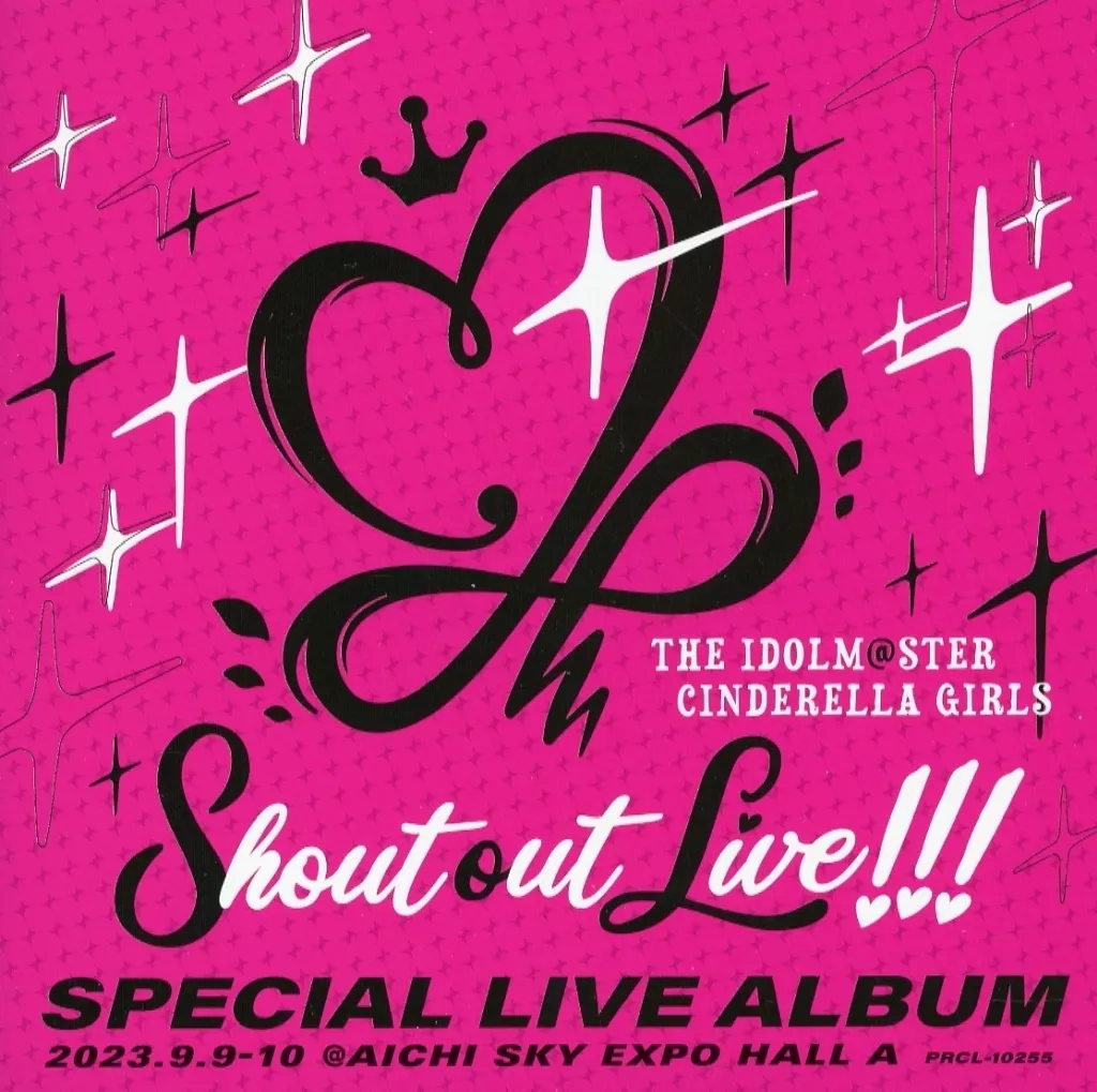 THE IDOLM@STER CINDERELLA GIRLS Shout out Live!!! コロムビアミュージック特典SPECIAL LIVE CD