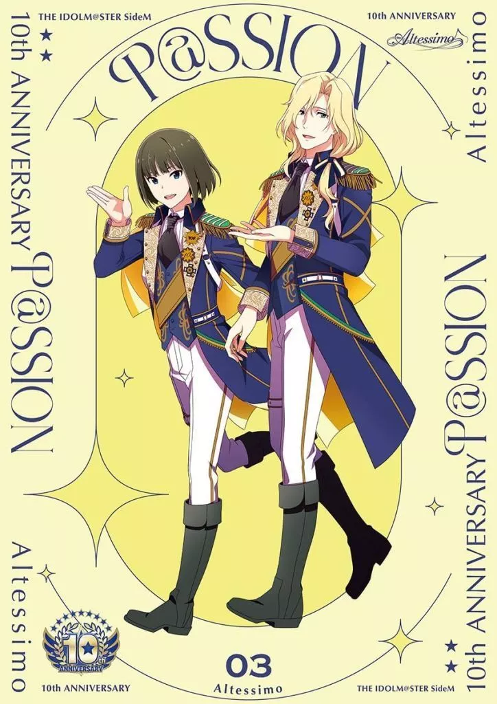 「アイドルマスター SideM」 Altessimo / THE IDOLM＠STER SideM 10th ANNIVERSARY P＠SSION 03 Altessimo