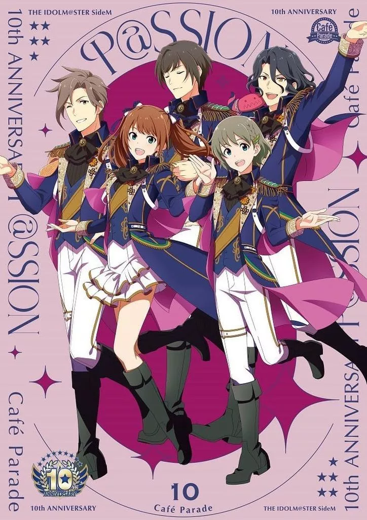 「アイドルマスター SideM」 Cafe Parade / THE IDOLM＠STER SideM 10th ANNIVERSARY P＠SSION 10 Cafe Parade