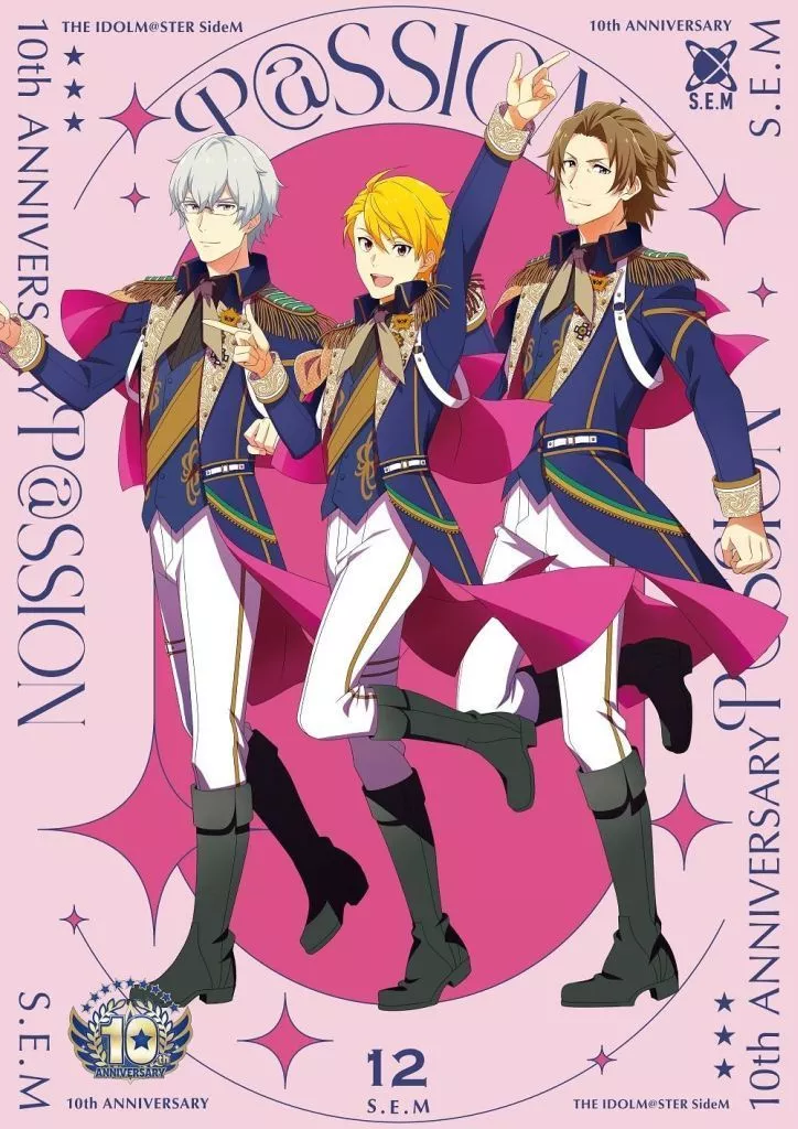 「アイドルマスター SideM」 S.E.M / THE IDOLM＠STER SideM 10th ANNIVERSARY P＠SSION 12 S.E.M