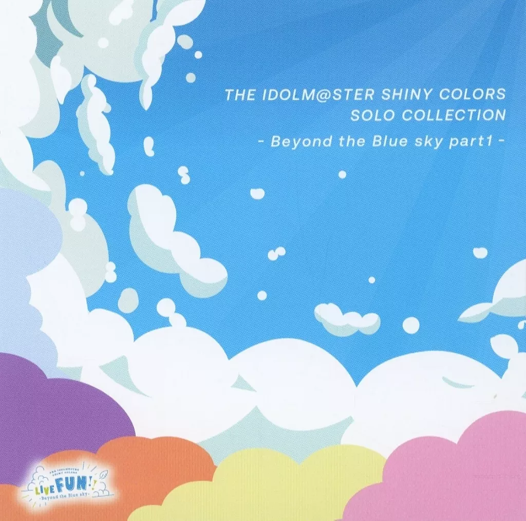 THE IDOLM＠STER SHINY COLORS SOLO COLLECTION -Beyond the Blue sky part1-