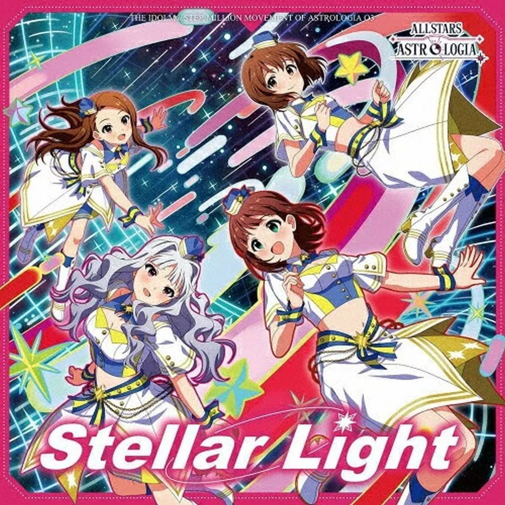 「アイドルマスター ミリオンライブ!」 THE IDOLM＠STER MILLION MOVEMENT OF ASTROLOGIA 03 Stellar Light