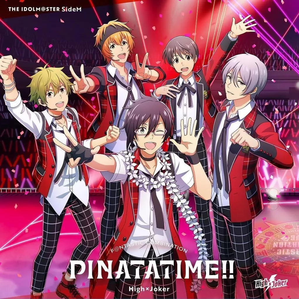 「アイドルマスター SideM」 High × Joker＆Cafe Parade / THE IDOLM＠STER SideM F＠NTASTIC COMBINATION-PINATATIME!!- High×Joker