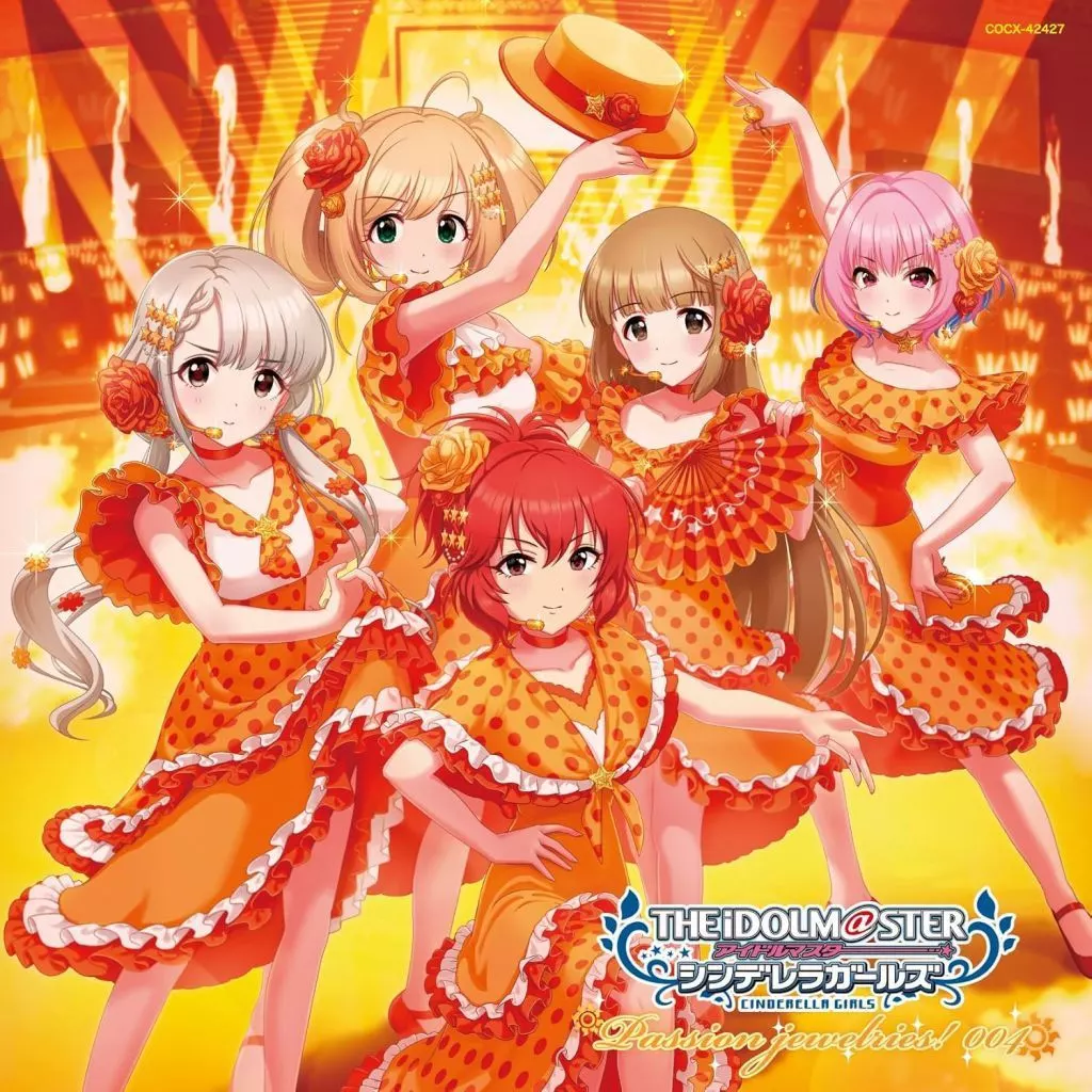 「アイドルマスター シンデレラガールズ」 THE IDOLM＠STER CINDERELLA MASTER Passion jewelries! 004