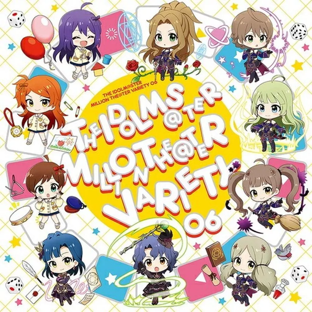 「アイドルマスター ミリオンライブ!」 THE IDOLM＠STER MILLION THE＠TER VARIETY 06