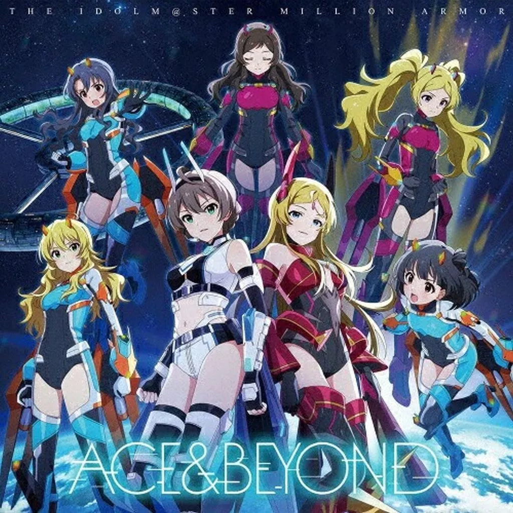 「アイドルマスター ミリオンライブ!」 THE IDOLM＠STER MILLION ARMOR ACE＆BEYOND