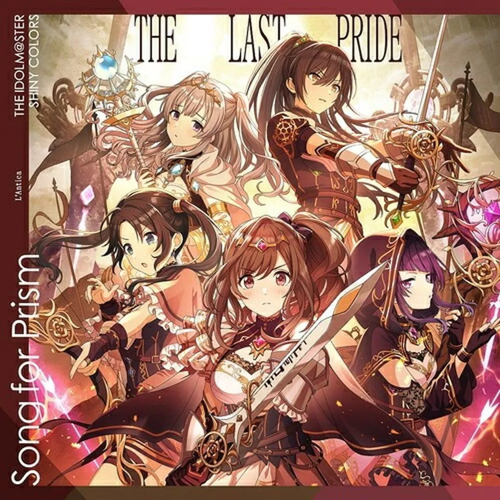 「アイドルマスター シャイニーカラーズ」 ストレイライト/アンティーカ / THE IDOLM＠STER SHINY COLORS Song for Prism Real Mind Shakes/THE LAST PRIDE(Type-B)