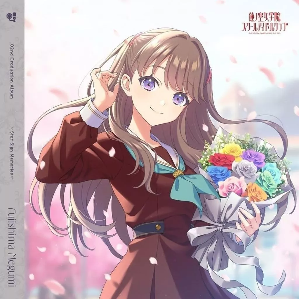 アトリエ 黄昏の錬金術士トリロジー 特典CD Twilight note 新