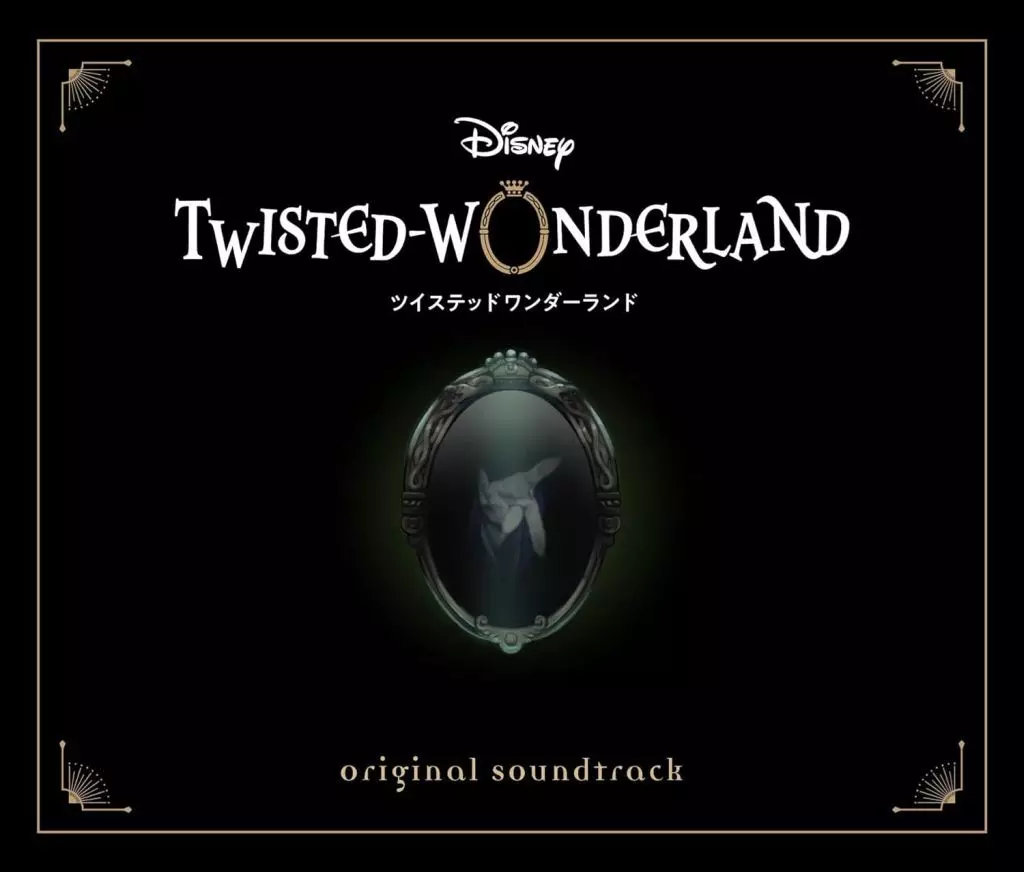 Disney Twisted-Wonderland Original Soundtrack