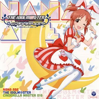 安部菜々 / THE IDOLM＠STER CINDERELLA MASTER 018