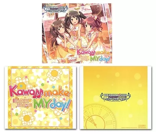 「アイドルマスター シンデレラガールズ スターライトステージ」THE IDOLM＠STER CINDERELLA GIRLS STARLIGHT MASTER 21 Kawaii make MY day![とらのあな特典スリーブ付き]