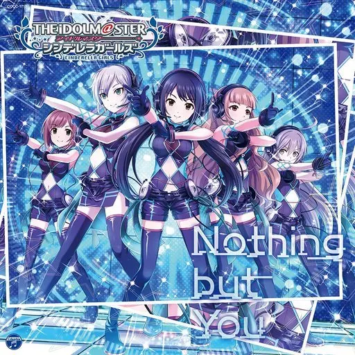 THE IDOLM＠STER CINDERELLA GIRLS STARLIGHT MASTER 17 Nothing but You
