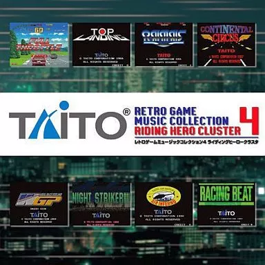 タイトー レトロゲームミュージック コレクション4 ライディングヒーロークラスタ
