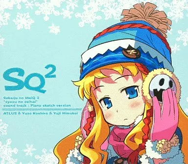 世界樹の迷宮2 Sekaiju no MeiQ2 駿河屋 -<中古>「世界樹の迷宮2」Sekaiju no MeiQ2 piano sketch